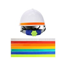 아이마켓 안전모 식별띠 (1.5cm 황색)