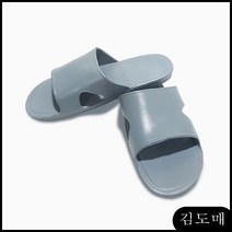 KDM EVA 프렌치 욕실 슬리퍼 호텔객실화 모텔객실화 (그레이) 객실화 객실화대량구매