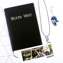 일기장 다이어리 성인 어른 비밀 교환 일기 a5 롤 플레잉 dead note 쓰기 저널 노트북 만화 책 귀여운 패션 테마 ryuk2019 데스 노트 계획 애니메이션, 4개, 에이5