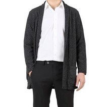 [남자 가디건] 루즈핏 니트 숄 가디건
