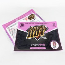 파스형 붙이는 핫팩 휴대용 발열 손난로 온열팩 발바닥 군대핫팩 다이소 편의점 깔창핫팩, 30매