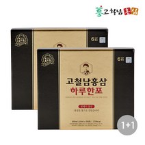 고철남홍삼 1+1 짜먹는 전체식 홍삼스틱 하루한포 10ml x 30포, 60포