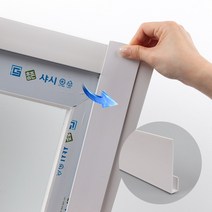 일반방충망 블랙_벨크로 모기장 베란다 창문 촘촘망 DIY 셀프시공, 일반방충망 블랙, 창틀커버 1m