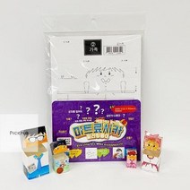 마트료시카 인형 우리가족 만들기 키트 초등저 방과후학습 미술준비물 DIY