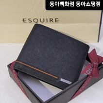에스콰이아 남성 지갑 #백화점세일중 50%#사피아노 소가죽 남성 반지갑#선물포장#