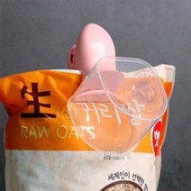 센스2030 계량컵 집게 밀봉용 봉지집게 쌀컵, 돌핀집게:핑크