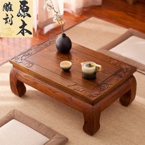 반상 해주반 차상 소반상 테이블 레트로 과일상 전통상, 다크그린 100x60x30