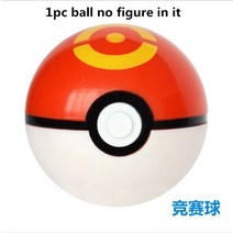 높은 품질 7CM 애완 동물 요정 공 포케몬 Pokeballs 2.5-3cm 피규어 장난감 아이들을위한 침실 가구를 꿈 수 선물, 08 H-1 no figure