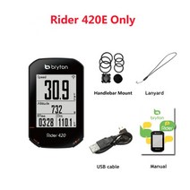 자전거속도계 자전거네비게이션 브라이튼-라이더 420 GPS 컴퓨터 자전거 네비게이션 블루투스 ANT + 방수, 01 Rider 420E