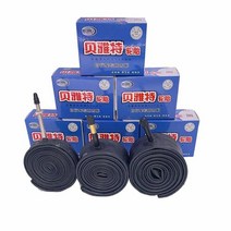 mtb 자전거 내부 튜브 산악 자전거 부틸 고무 자전거 타이어 26 27.5 29 인치 타이어 액세서리 schrader 32mm