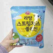 오뚜기 라망스트링치즈 플레인 200g x 1개, 종이박스포장