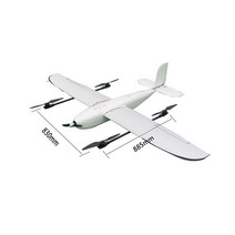 플라잉 드래곤 2160mm vtol 수직 이륙 및 착륙 4 + 1 엔진 epo fpv 원격 제어 비행기 항공 조사 항공기 키트, 꼬리
