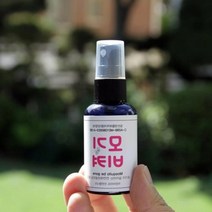 천연모기퇴치제 스프레이 모기비켜 시트로넬라 50ml