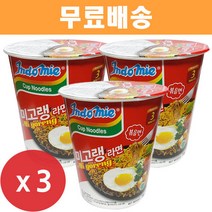 인도미 미고랭 컵라면 오리지널 볶음면 70g x 3개/열라면/너구리/신라면
