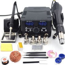 납땜 인두기 스테이션 디지털 무연 산업용 800W 60W IC 220V, CHINA, 8588D TOOL SET 3