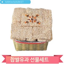 찹쌀 유과 선물세트 수제 한과 한국 전통 과자 명절 추석 어르신 간식, 1kg (WB831DF)