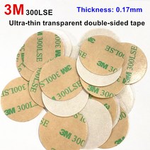 3M 300LSE 양면 접착 스티커 테이프 10 개 팝업 전화 홀더 그립 초박형 0.17mm 투명 강한 접착 테이프, 0.17cm, 원형 80mm