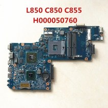 N501JW 마더 GTX960M I7-4720HQ I7-4750HQ 4GB 8GB RAM ASUS UX501JW UX501J N501J G501JW G501 노트북 메인 보드, V4G I7-4750H 4G