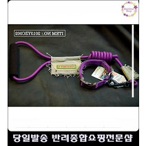 안정적인산책강아지필수목줄 애견줄 애견산책줄 강아지행동교정 노령견