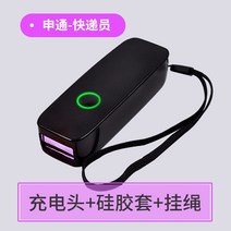 블루투스 바코드 인식기 스캐너 무선 핸드 리더기 미니, Shentong (택배)