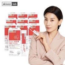 스키니랩 마시는 시네트롤 자몽 다이어트 14포(1주분)+스낵팝 체지방감소 자몽오렌지복합물 나린진 헤스페리딘, 10박스, 14포