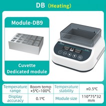 병아리부화기 부화기 계란부화기 휴대용 온도 조절 건식 욕조 인큐베이터 가열 블록 포함 디지털 디스플, 17 DB (Cuvette)_01 EU 플러그
