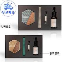 HENK 차량 끈 디퓨저 자동차 다각형 방향제 인테리어, 골드옐로