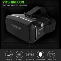 브이알 vr 기계 기기 안경 스마트폰 휴대폰 연동, 상세페이지 참조