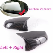 룸미러 백 미러 하이패서룸 사이드 미러 커버 캡 카본 섬유 스타일 검정색 bmw용 BMW X1 F48 X2 F39, 02 Carbon Pattern-2pcs