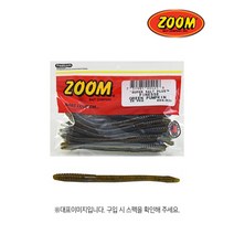 ZOOM 피네스웜 4.5인치 그린펌프킨 배스 웜, 1개