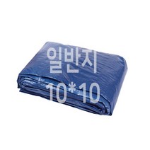 텐텐지 천막지 롤천막 청탑지 바닥보양재 10-10 일반