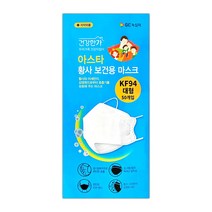 녹십자 아스타 KF94 황사보건마스크 대형 흰색 50매 실속형box, 화이트