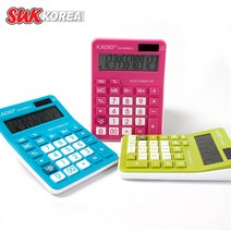 석코리아 KD-3866B 전자계산기 공학계산기 태양열, 그린