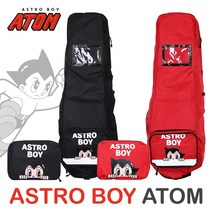 [기타] [2019년신제품]아톰 ASTRO BOY 케이스파우치 일체형 초경량 항공커버-2종, 색상:레드