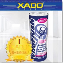 XADO 하도 정품 비타플러쉬(250ml) 엔진첨가제