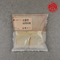 부산원조상천사각어묵2kg 인기 제품 할인 특가 리스트