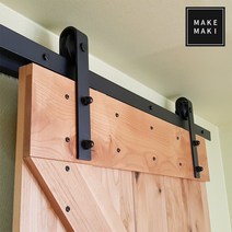 노출형 목문 댐핑 슬라이딩도어 MK-410, 2M