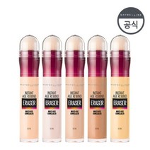 메이블린뉴욕 공식스토어 메이블린 다크써클 컨실러, 미디엄
