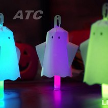 ATC 6인치 일회용 야광봉 응원 / 콘서트 / 할로윈 / 파티 / 제작, 그린