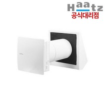 하츠 전열교환기 힐로T 벽부형 환기 청정기 주택용 무덕트형 환기시스템 단독주택 교체 설치 TwinFresh comfo RB-1, 제품만구매
