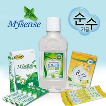 순수가글 마이센스 300ml / 11ml 일회용 가그린, 순수가글 일회용 (11ml x 20EA)