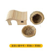 미니메추리 집 세트 소품 집아크릴 루틴 닭, 2번 중형, 규격 없음