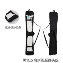 스노우보드장비 가방 배낭 케이스 대용량 스토리지 스키 부츠 의류, W74각 보드 해머헤드 양어깨