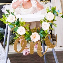 네온사인소품 LED 실내간판 Glitter One Banner Letter Garland Baby 1 생일 의자 Flag Gold Bunting for F, 한개옵션1, 한개옵션0