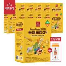 허니허니 프로틴 통곡물 선식 10포X13박스+보틀1개 108472, 단일옵션, 13개
