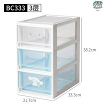 수납함 리빙 박스 펜트리 수납정리함 서랍 속옥 기숙사준비물 옷 정리함 수납함, 【삼단】BC333/빅 이어도그 시리즈, 투명 모델
