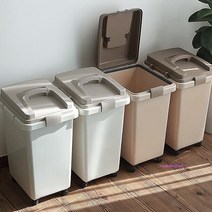 다용도 대용량 쓰레기통 30L 50L 4p세트, 솔보휴지통50L(아이보리3p+브라운1p), MMSg_솔보휴지통50L(아이보리3p+브라운1p)