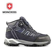 몽크로스 안전화 MC-60D 절연화 (6인치)