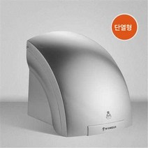 손건조기 전자동 인덕션 건조기 손건조기 업소용 화장실건조기 스마트 가정용건조기, 보여진 바와 같이, 688금속실버단일열유형