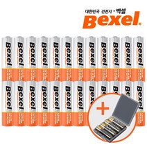 벡셀 건전지 벌크 알카라인 [사은품 건전지 케이스 증정] AA AAA C D 9V 선택가능, 11 벡셀 망간 벌크 9V 5알, 1개